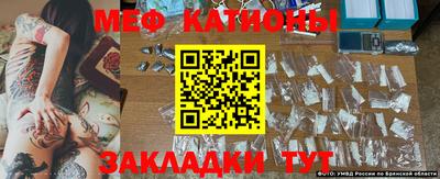 MDMA Premium VHQ Можайск