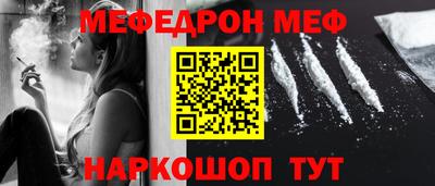 MDMA Premium VHQ Можайск