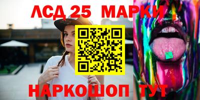 MDMA Premium VHQ Можайск