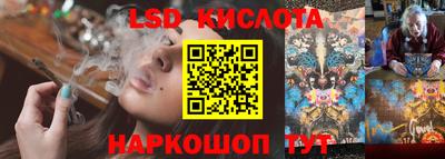 MDMA Premium VHQ Можайск
