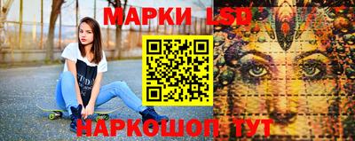 трава Можга