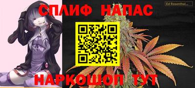 MDMA Premium VHQ Можайск