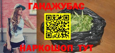 MDMA Premium VHQ Можайск