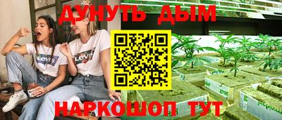 MDMA Premium VHQ Можайск