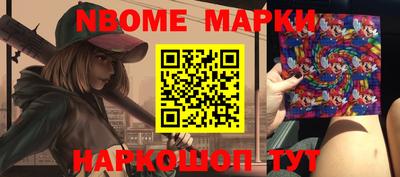 соль курить ск Моздок