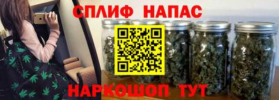 MDMA Premium VHQ Можайск