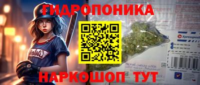 MDMA Premium VHQ Можайск