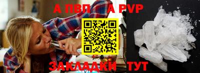 MDMA Premium VHQ Можайск