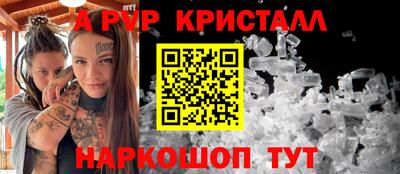MDMA Premium VHQ Можайск