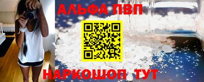 трава Можга
