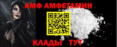 MDMA Premium VHQ Можайск