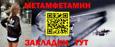 MDMA Premium VHQ Можайск