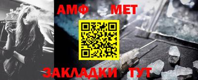 соль курить ск Моздок