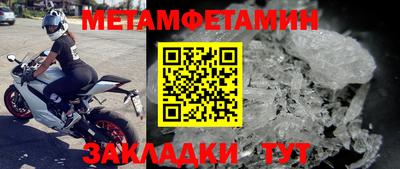 соль курить ск Моздок