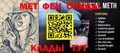 соль курить ск Моздок