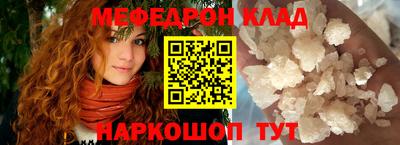 MDMA Premium VHQ Можайск