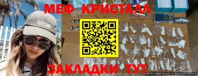 соль курить ск Моздок